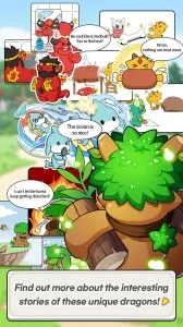 Dragon Village Arena screenshot1