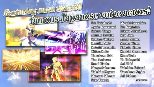 Fate/Grand Order (English) screenshot1