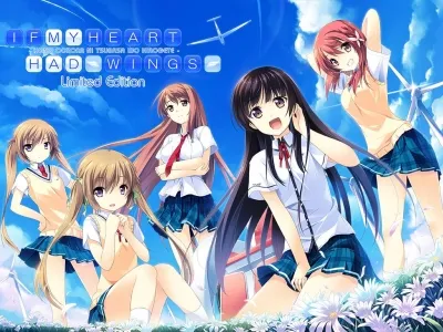 IF MY HEART HAD WINGS Ltd. Ed. screenshot1