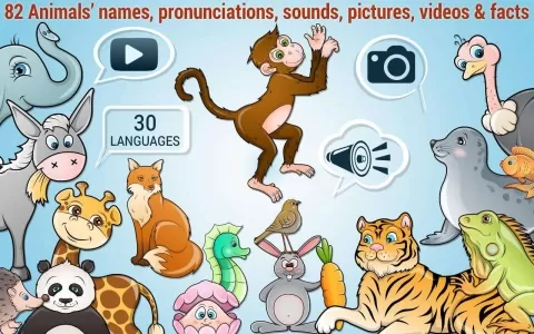 Kids Puzzle - learn 82 animals screenshot1