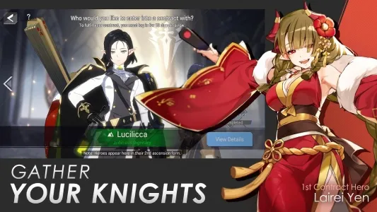 Lord of Heroes: anime games screenshot1
