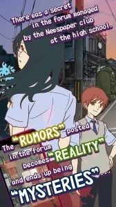 Mysterious Forum and 7 Rumors Visual Novel screenshot1