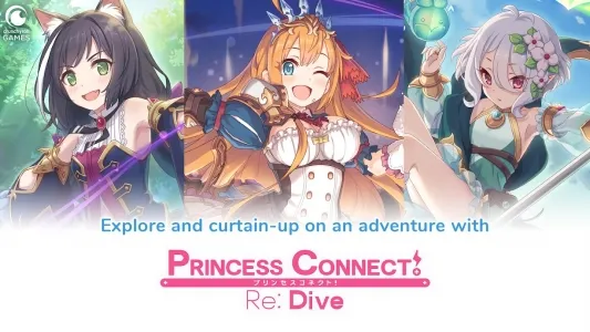 Princess Connect! Re: Dive screenshot1