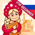 Russian for Beginners: thumbnail
